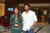 Nenu Meeku Baga Kavalsina Vadini Movie Trailer Launch